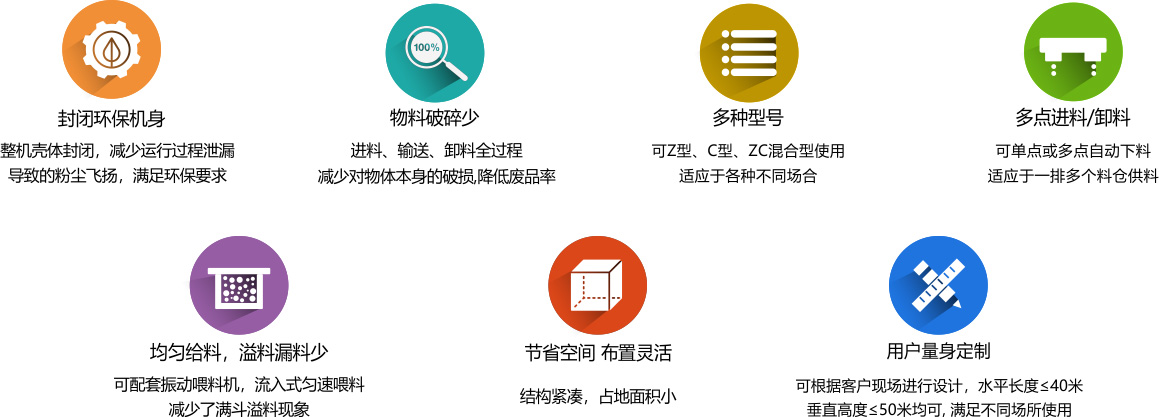 Backup_of_图标bannar