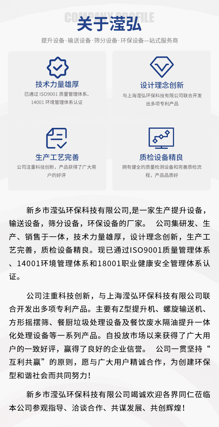 详情_10