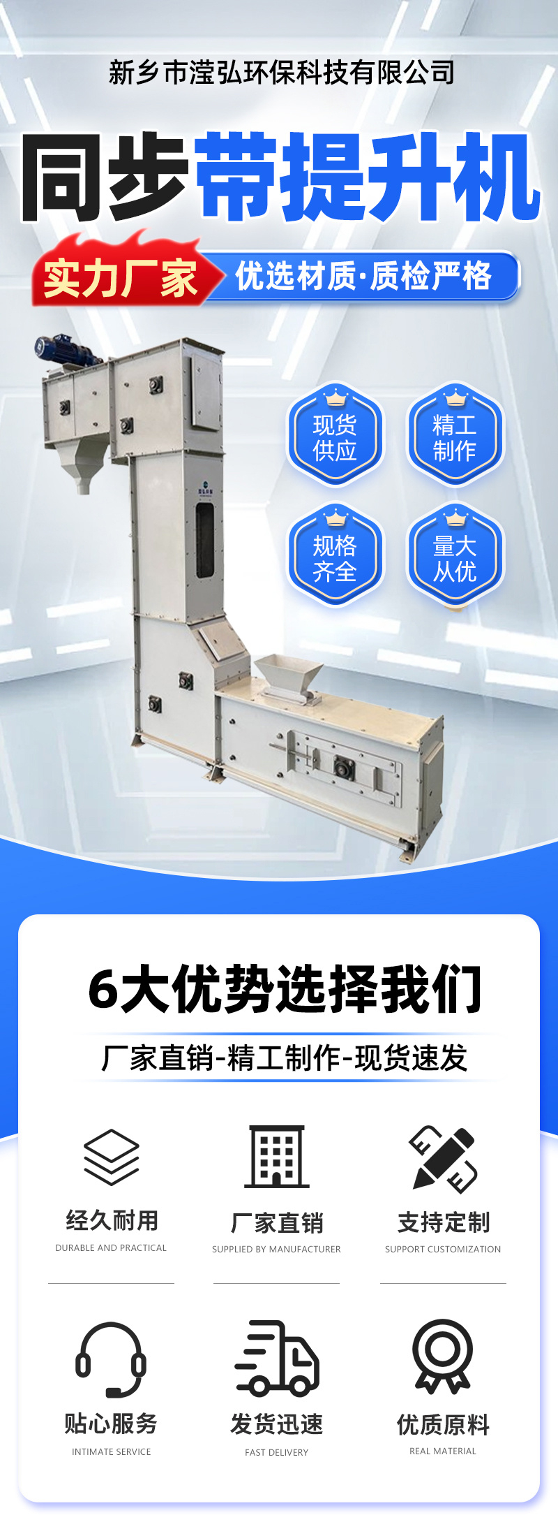 首图1