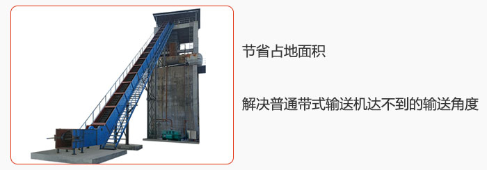 特点11